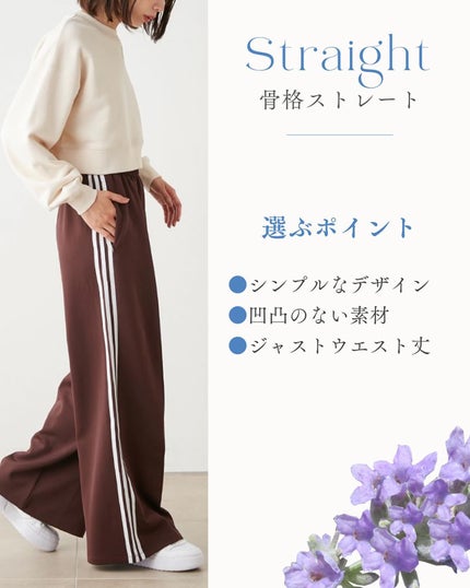 HARUð°ãããæšããã«ãå¬ã³ã¹ã¡ð on LIPS ã骚ã¹ãã§ã现èŠã&ããããèŠãã¹ãŠã§ãã/æè¿ã®ãã€ããŒã ã§ã¹..ãïŒ4æç®ïŒ