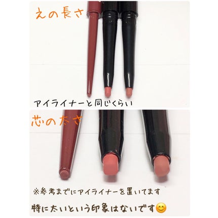 ASUKA on LIPS 「こんにちは😆あすかです!!よろしくお願いします🙏⭐今回のレビュ..」(2枚目)