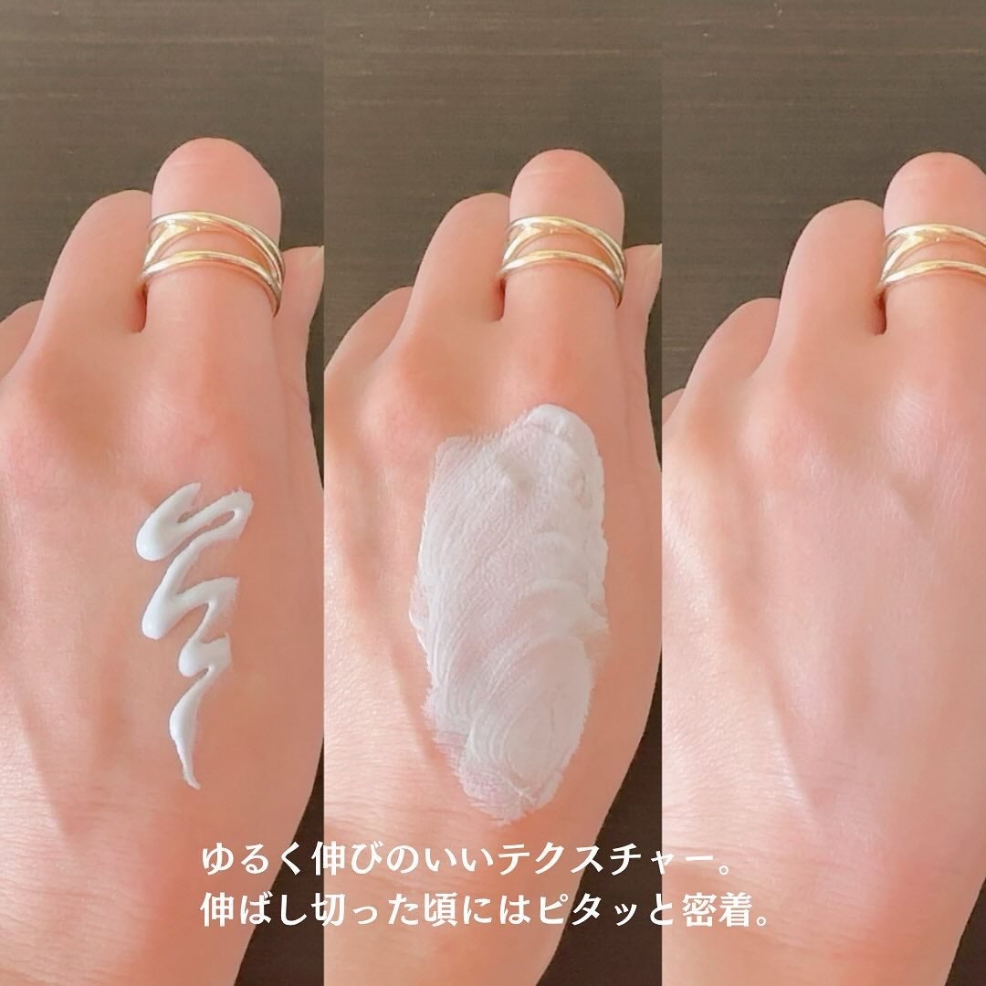 アディクション スキンプロテクター ソフトグロウ/ADDICTION/化粧下地を使ったクチコミ(3枚目)