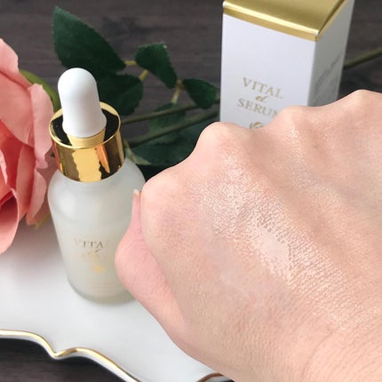 VITAL eL SERUM/eLife/美容液を使ったクチコミ(5枚目)