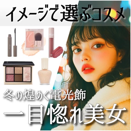 クラウドブラーリングティント/Wonjungyo/リップティントを使ったクチコミ(1枚目)