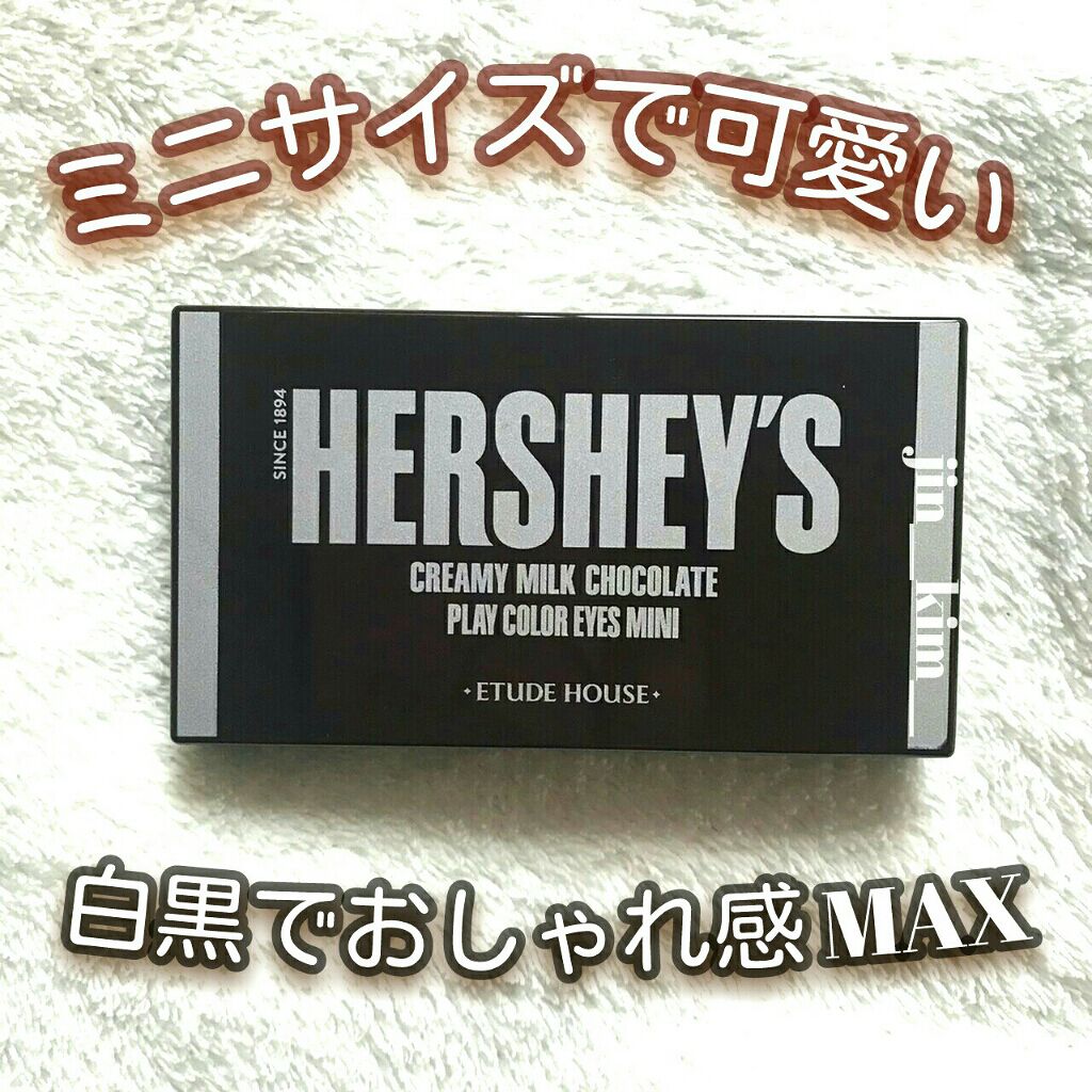 ロング&カールマスカラ アドバンストフィルム/ヒロインメイク/マスカラを使ったクチコミ(3枚目)