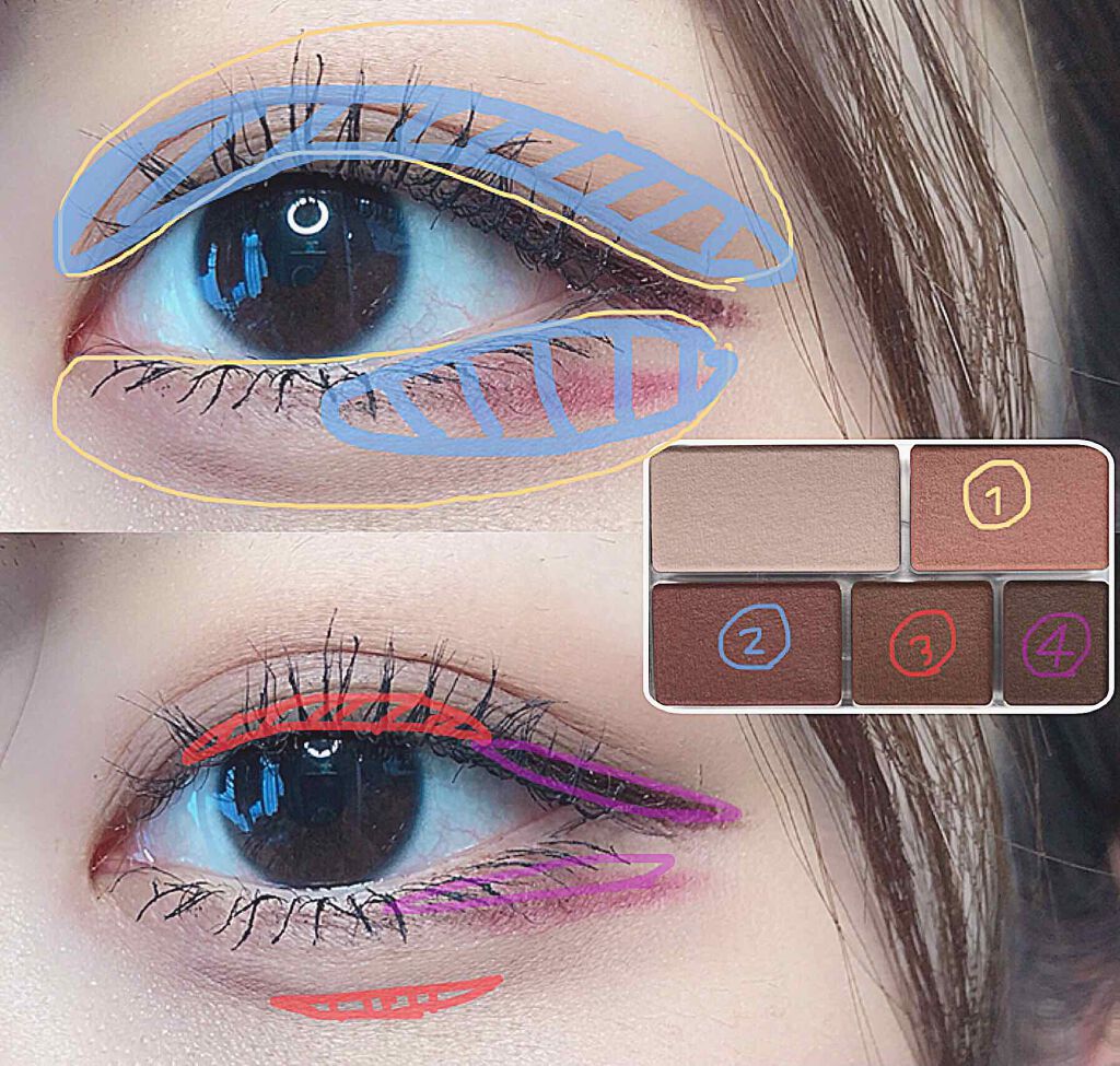 パーフェクトマルチアイズ/キャンメイク/アイシャドウパレットを使ったクチコミ(4枚目)