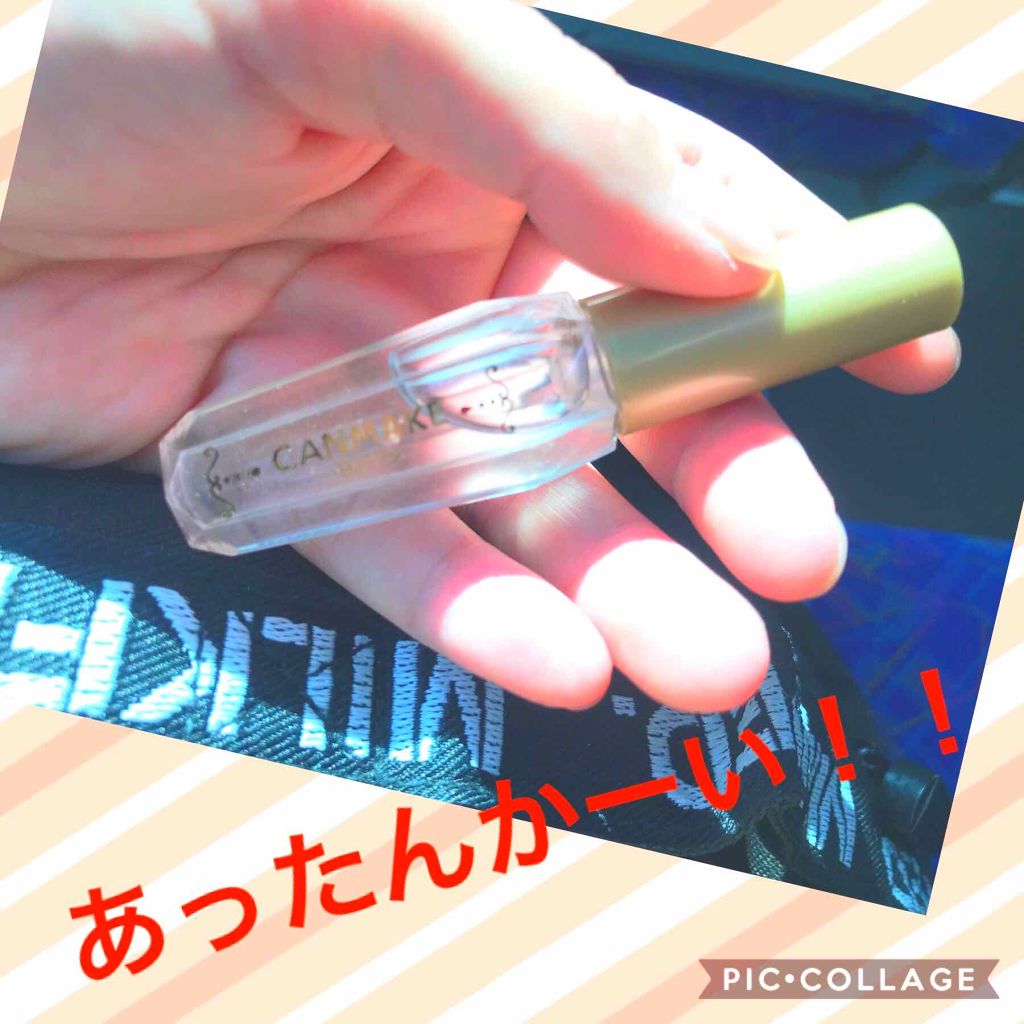 ポアレスクリアプライマー/キャンメイク/化粧下地を使ったクチコミ(1枚目)