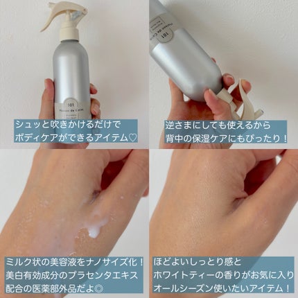 ã¡ãŸã³ ã ã«ãŒã ãã©ã€ããã³ã° ãã¹ãã»ã©ã /ããªã¹ã¢ãã/ããã£ããŒã·ã§ã³ã䜿ã£ãã¯ãã³ãïŒ2æç®ïŒ