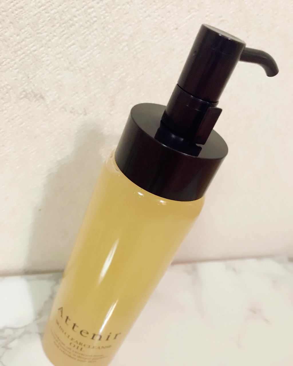 スキンクリア クレンズ オイル アロマタイプ(旧)/アテニア/オイルクレンジングを使ったクチコミ(1枚目)