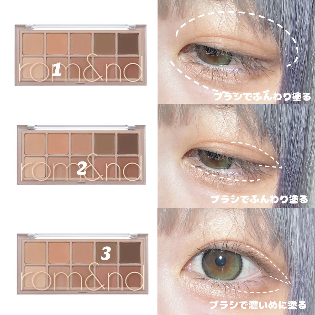 クリーミータッチライナー/キャンメイク/ジェルアイライナーを使ったクチコミ(2枚目)