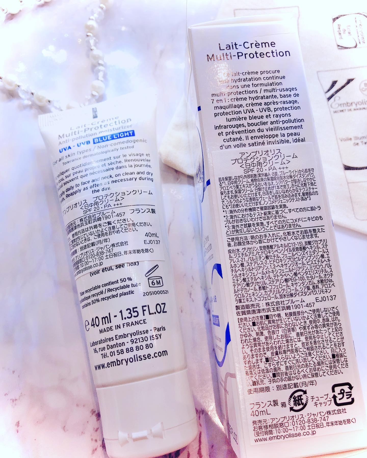 アンブリオリス イドラクリーム ライト/アンブリオリス/フェイスクリームを使ったクチコミ（2枚目）