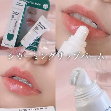 yuno on LIPS 「@onedaysyou_jp〰️〰️🌸🌸🩷🩷ワンデイズユー3/..」(9枚目)