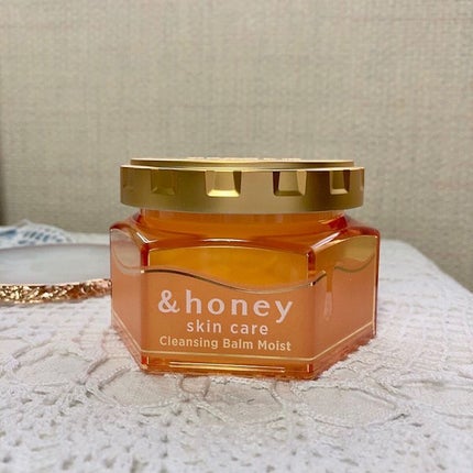&honey クレンジングバーム モイスト/&honey/クレンジングバームを使ったクチコミ(2枚目)