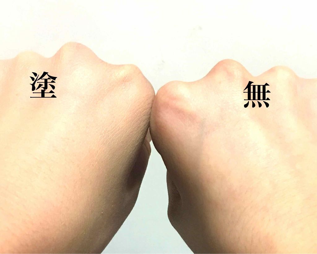 リシェ CC ウォータリー ファンデーション/Visée/CCクリームを使ったクチコミ（2枚目）