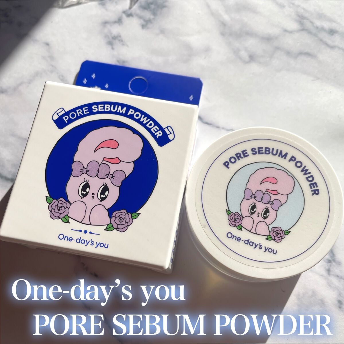 ポアセバムパウダー/One-day's you/ルースパウダーを使ったクチコミ(2枚目)