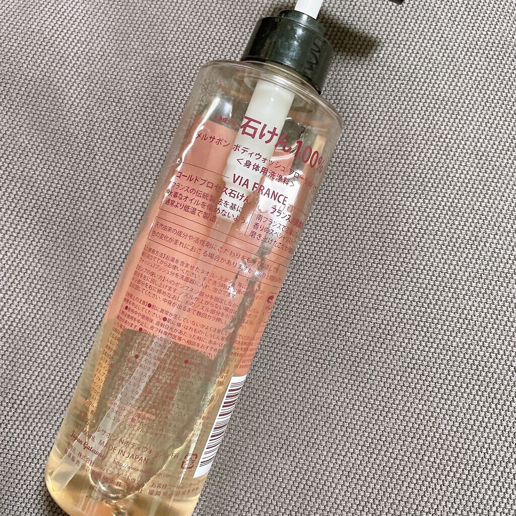 ボディウォッシュ フローラルハーブ/Mellsavon/ボディソープを使ったクチコミ(2枚目)