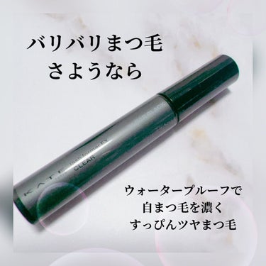 ・‥…━━━☆・‥…━━━☆・‥…━━━☆

✰KATE
ラッシュフォーマーEX クリア
BK-1 / 透明感ブラック

5.0g / ¥1,078


✰ツヤまつ毛もちょい束感もお任せ
塗っただけで程よくツヤのあるまつ毛に
コームを縦にして左右にスライドさせれば
ちょい束感のあるまつ毛にʕ•̀ω•́ʔ


✰バリバリまつ毛卒業
乾かして触ってみるとまるで何も塗ってないような触り心地でびっくりした…
バリバリにならないし白くなることもないからこれだけでいい。すっぴん風。


✰しっかりカールキープ
奥二重の私としては1番重要なポイントですが
難なく保持してくれました
根元周辺を丁寧に塗るのがコツ


✰透けブラック！！！！
真っ黒にならないでまつ毛の存在感を出す
クリアでは物足りないあなたへ


✰ウォータープルーフだけじゃない
オイルプルーフ機能も付いてるから一重・奥二重あるあるの皮脂落ち、擦れ？埋もれ？落ちがないです
(下まぶたにパウダーやってても落ちる時あるよね)


✰下地としてもトップコートとしても
どちらにも使える優秀な子！


✰落とす時はポイントリムーバー
パッケージによるとポイントリムーバー推奨


・‥…━━━☆・‥…━━━☆・‥…━━━☆

#kate #ケイト #ラッシュフォーマー
#透明感ブラック #奥二重 #一重 #kate_マスカラ 
#クリアマスカラ #ウォータープルーフ
#オイルプルーフの画像 その0