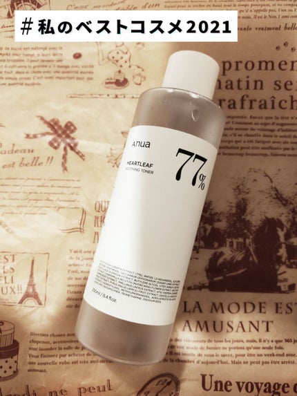ドクダミ 77 スージングトナー/Anua/化粧水を使ったクチコミ(1枚目)