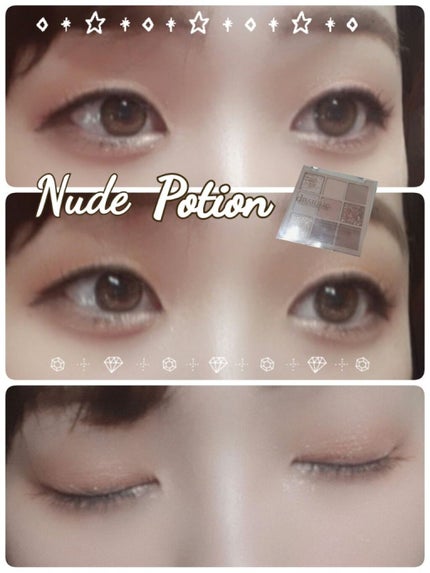 ロング&カールマスカラ アドバンストフィルム/ヒロインメイク/マスカラを使ったクチコミ(1枚目)