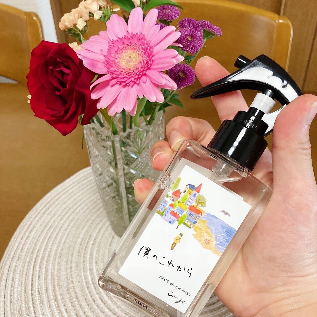 Rie_beauty on LIPS 「\毛穴汚れを解消!つるっモチッ肌に♪/3冠達成!!シュッと吹き..」(2枚目)