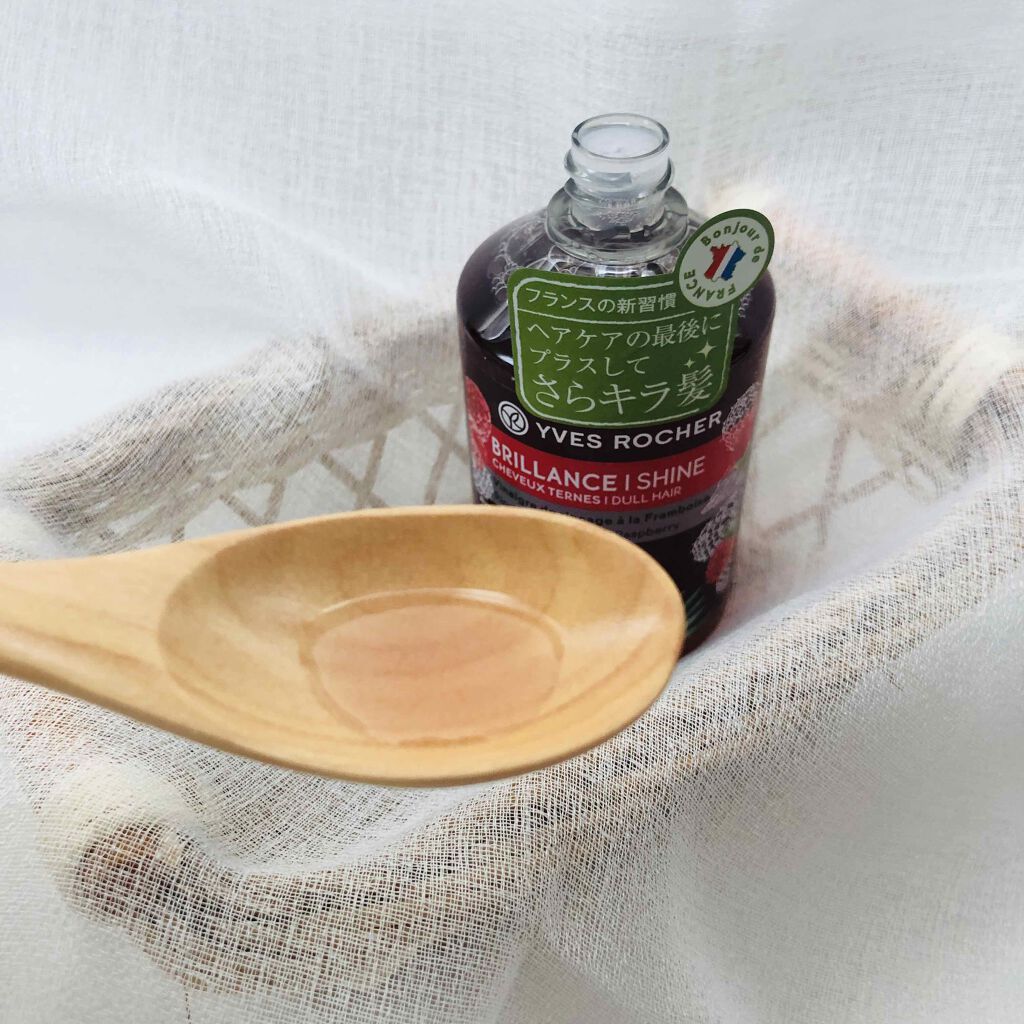 リンシングビネガー シルキーシャイン さらキララズベリー/イヴ・ロシェ/洗い流すヘアトリートメントを使ったクチコミ（3枚目）