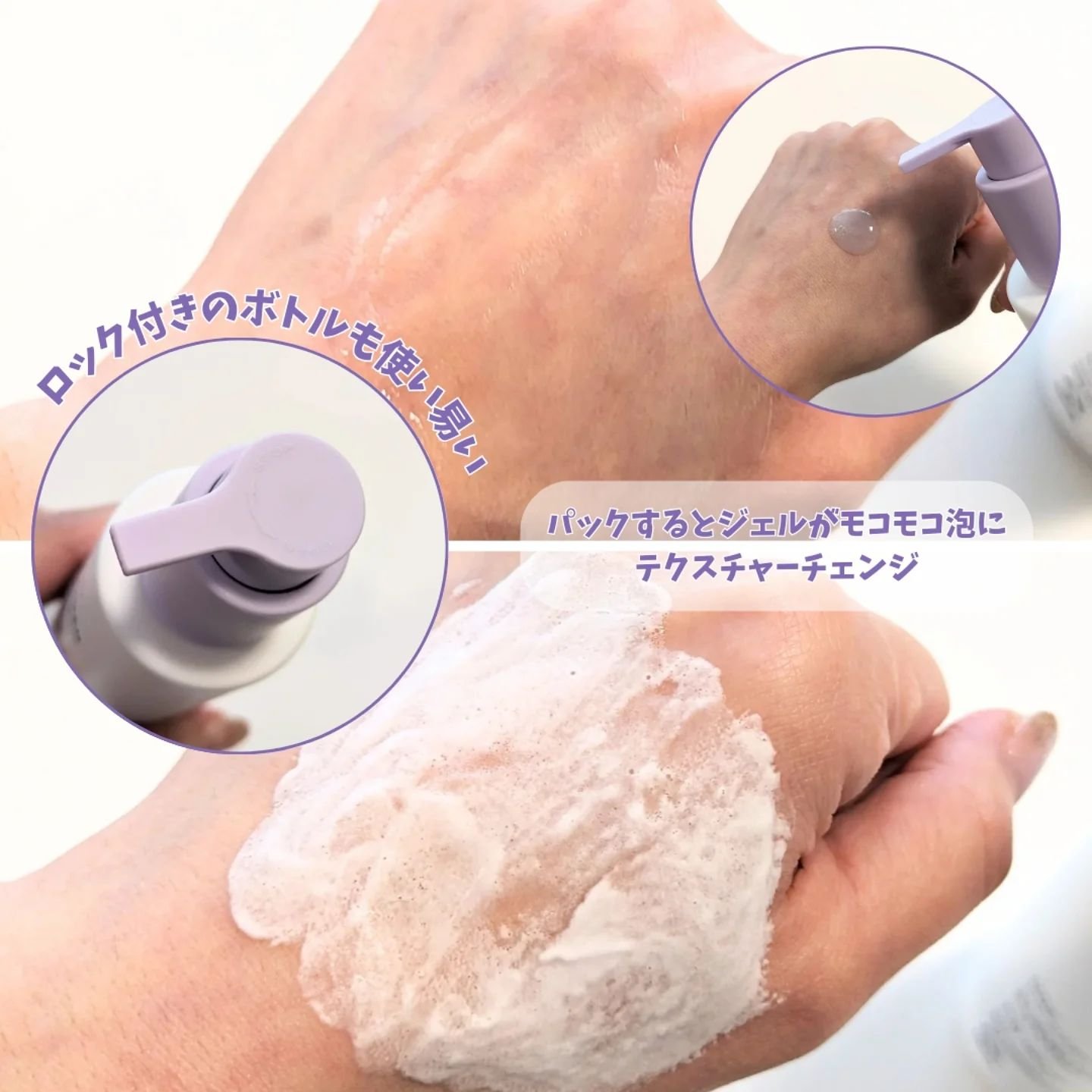 抗酸化クレンザー/大熊製薬/その他洗顔料を使ったクチコミ（3枚目）