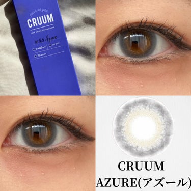 ペガビジョン 1day モイスト/CRUUM/ワンデー（１DAY）カラコンを使ったクチコミ（1枚目）