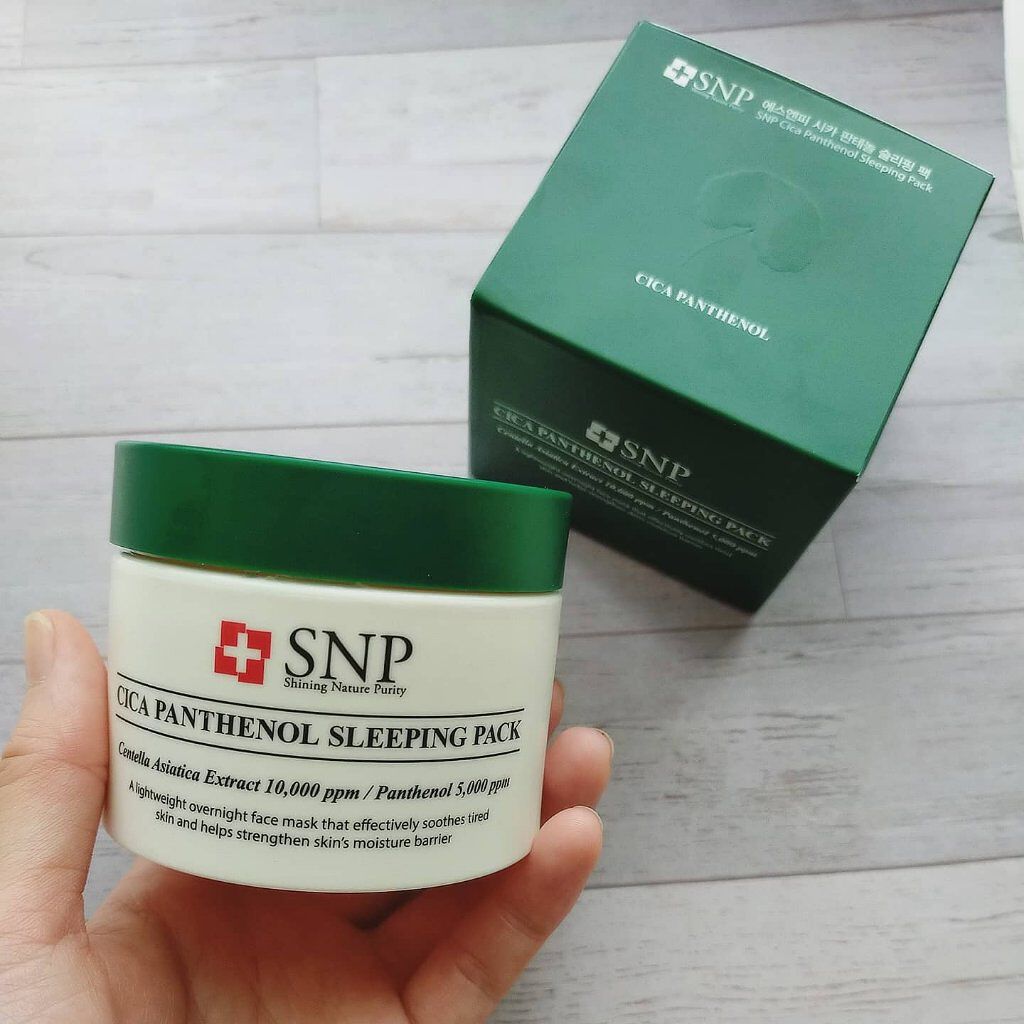 シカパンテノールスリーピングパック/SNP/フェイスクリームを使ったクチコミ（1枚目）