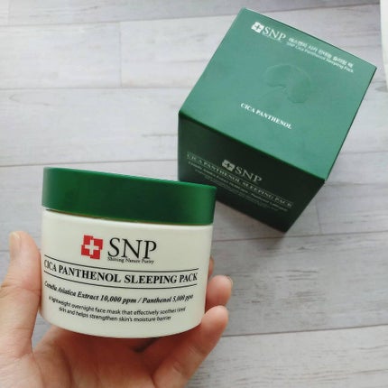 シカパンテノールスリーピングパック/SNP/フェイスクリームを使ったクチコミ(1枚目)