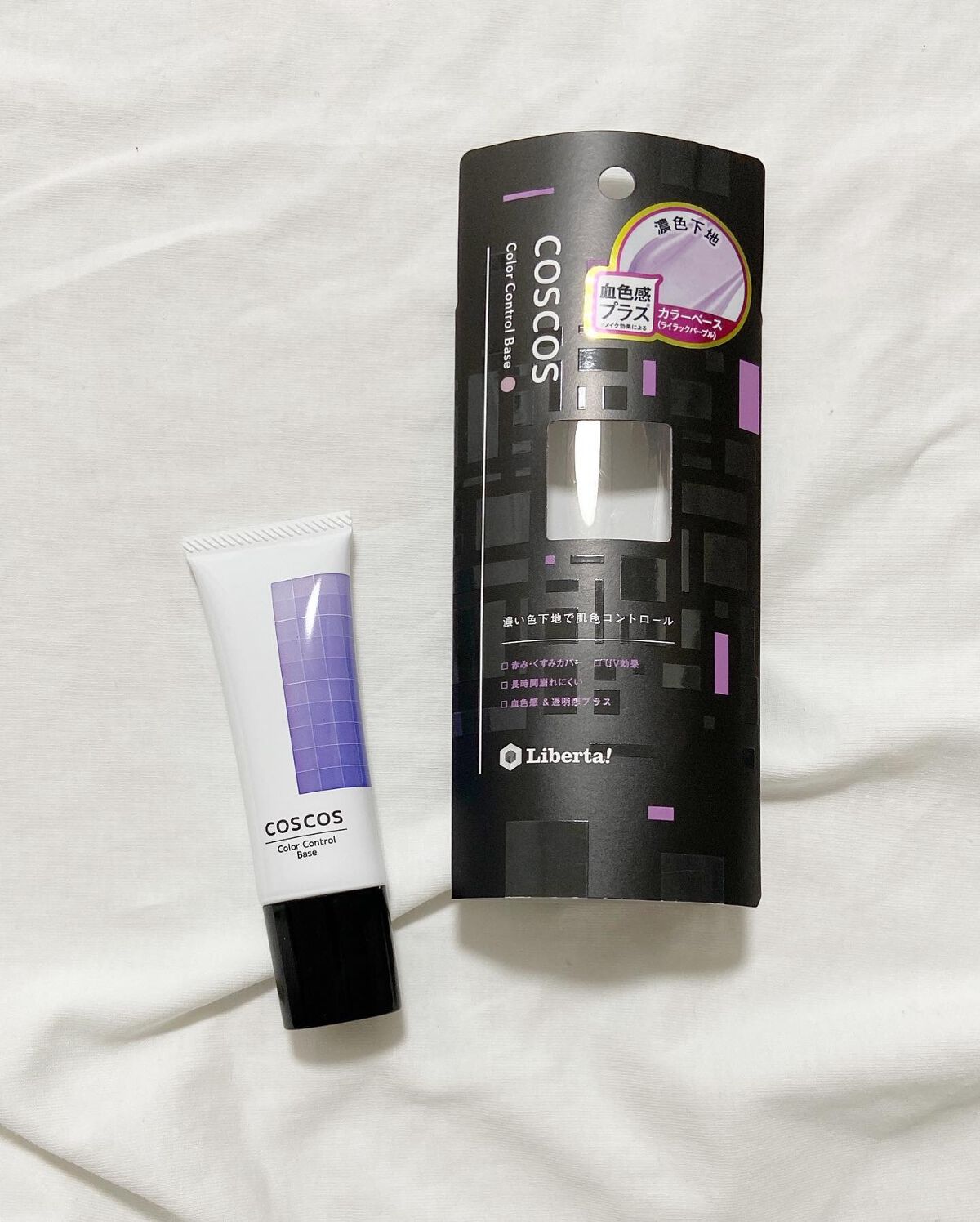 カラーコントロールベース/COSCOS/化粧下地を使ったクチコミ(3枚目)