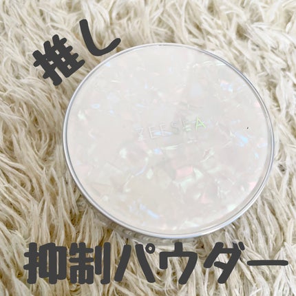 ZEESEA 「ゼロ」粉感皮脂コントロールルースパウダー/ZEESEA/ルースパウダーを使ったクチコミ(1枚目)