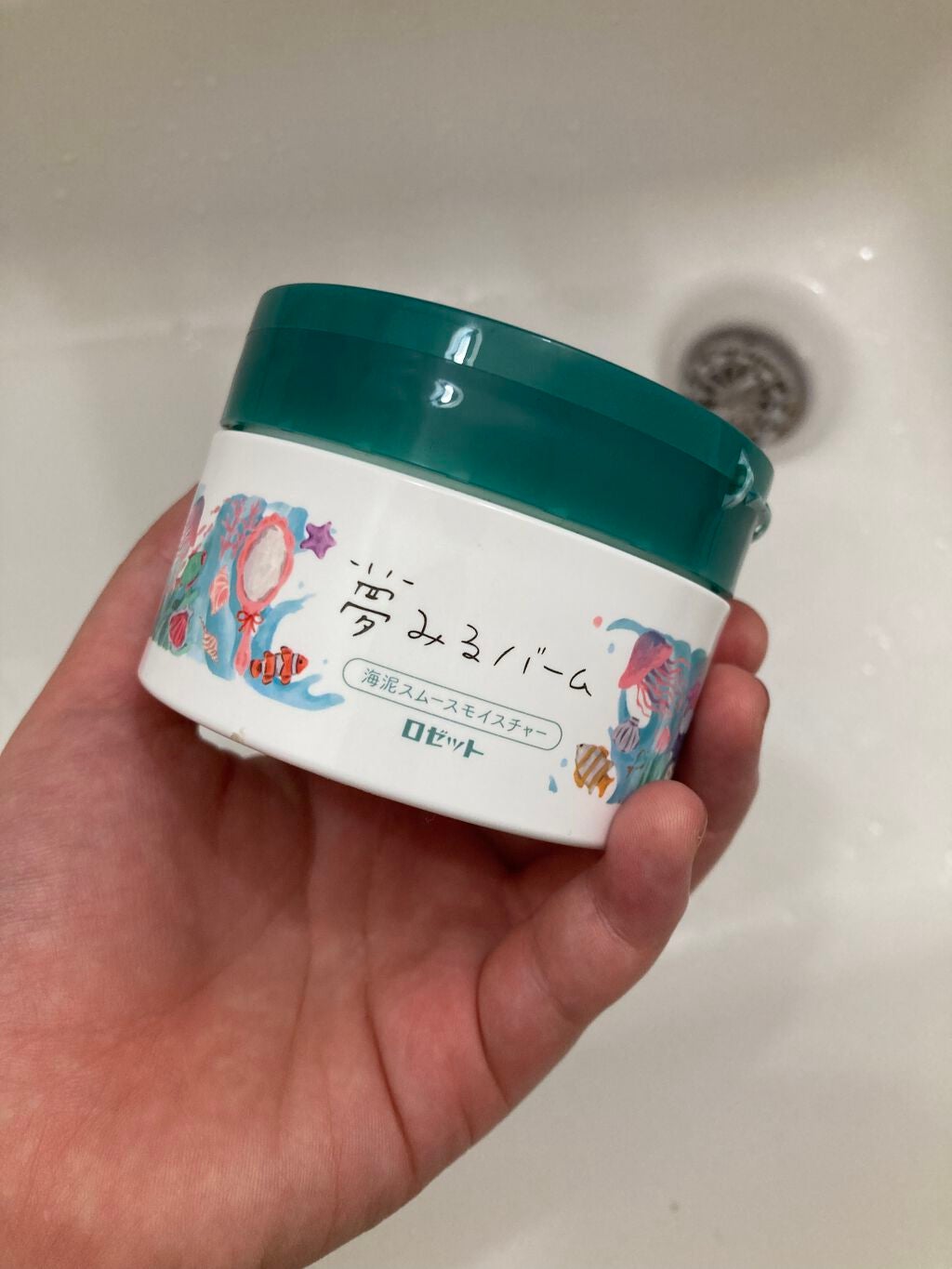 ロゼット洗顔パスタ 海泥スムース/ロゼット/洗顔フォームを使ったクチコミ(1枚目)