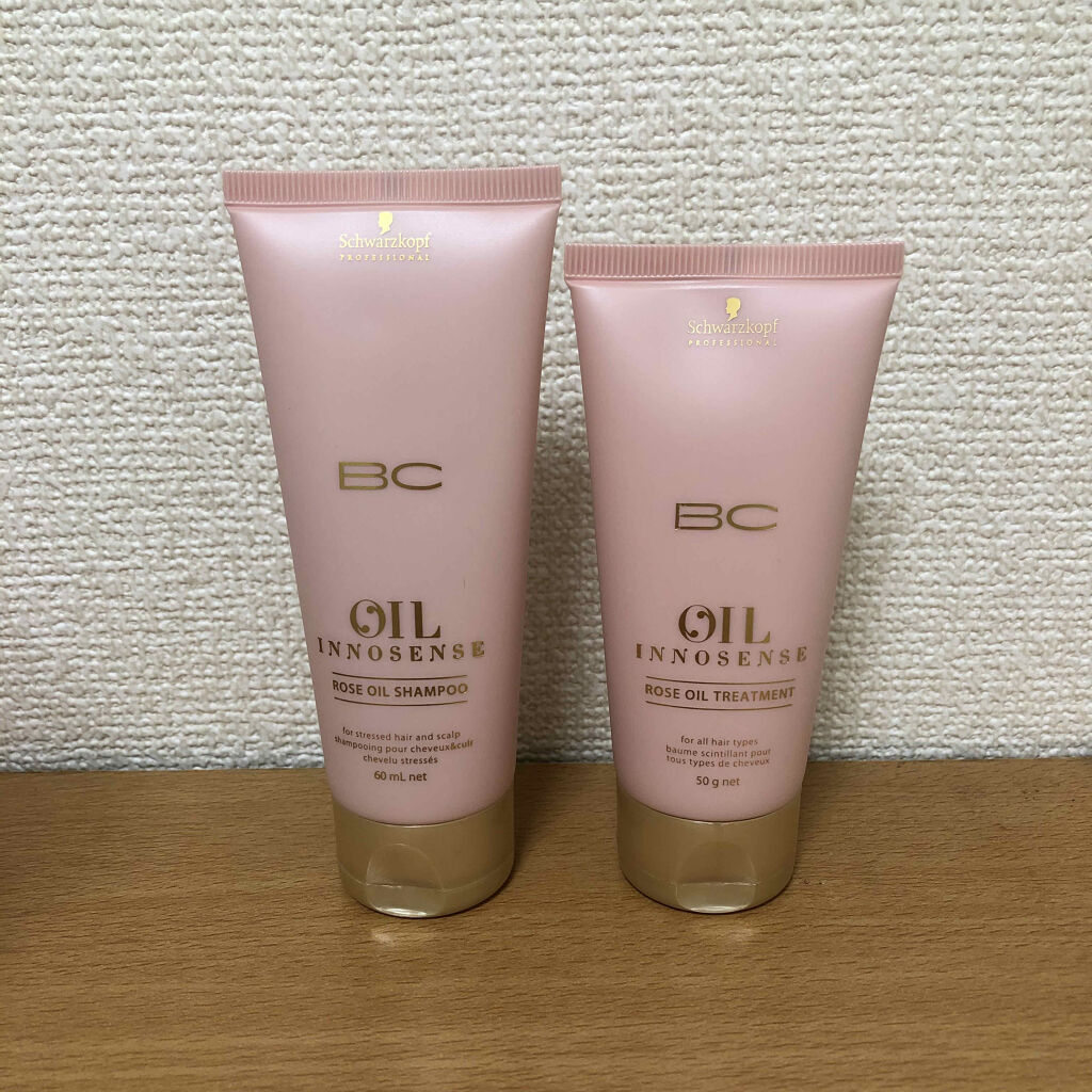 BCオイル ローズオイルシャンプー／トリートメント/シュワルツコフ プロフェッショナル/サロンシャンプーを使ったクチコミ（1枚目）
