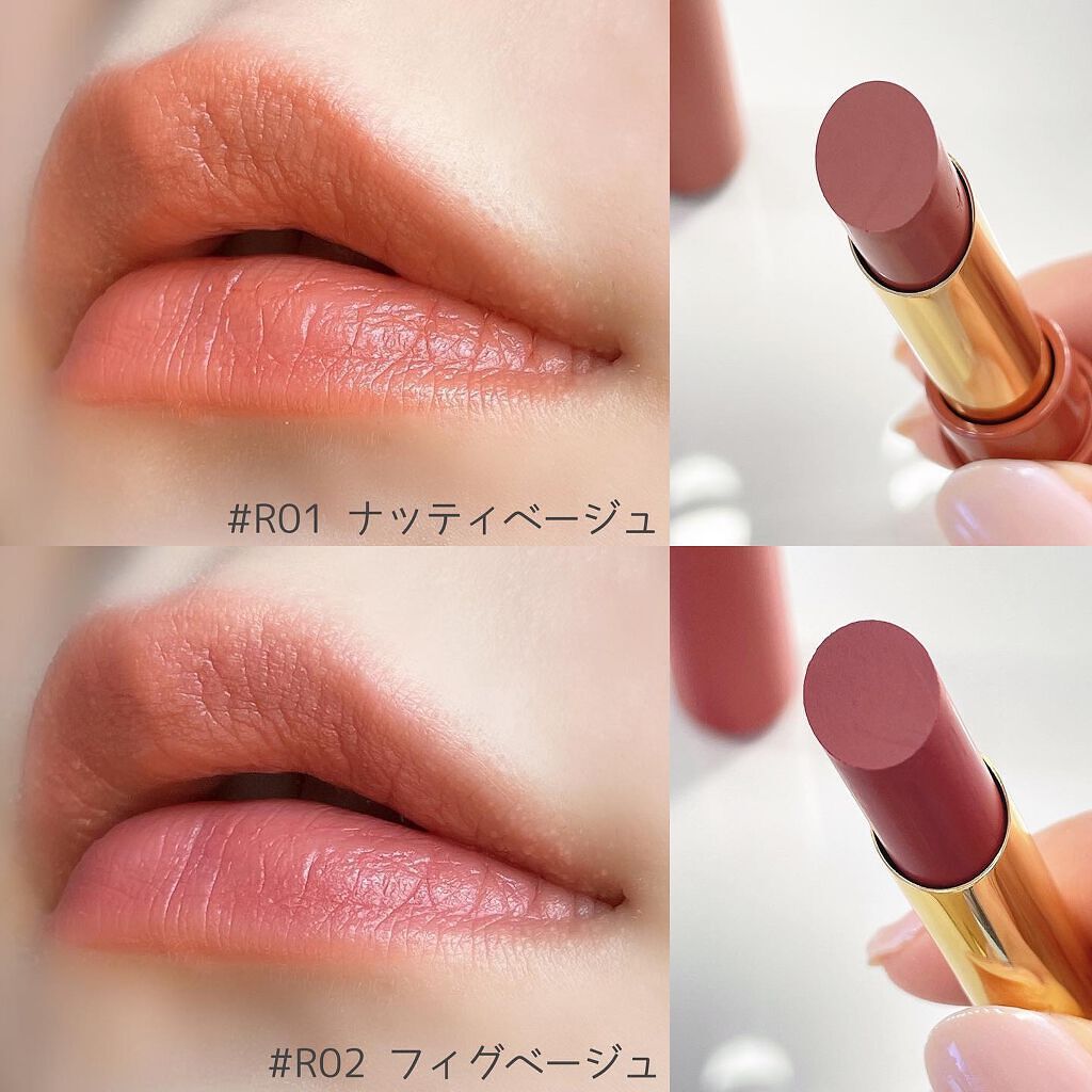 エテュセ リップエディション(ティントルージュ)/ettusais/リップティントを使ったクチコミ(2枚目)