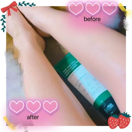 AHA·BHA·PHA 30デイズミラクルアクネボディクレンザー/SOME BY MI/ボディソープを使ったクチコミ(4枚目)