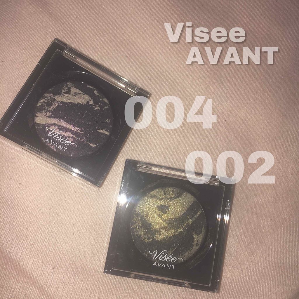 ヴィセ アヴァン マーブリング アイカラー/Visée/単色アイシャドウを使ったクチコミ（1枚目）