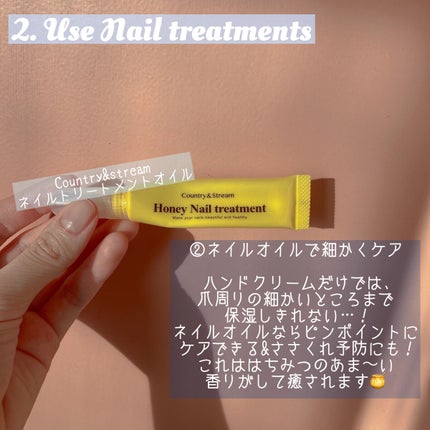 メディケイティッド エクストラクリーム/アトリックス/ハンドクリームを使ったクチコミ(3枚目)