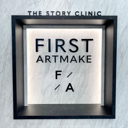 ããã¿ðãã©ãã100 on LIPS ãé座äžäžç®é§
ããåŸæ©ããã®å Žæã«ããFIRSTARTMAKEã«..ãïŒ6æç®ïŒ