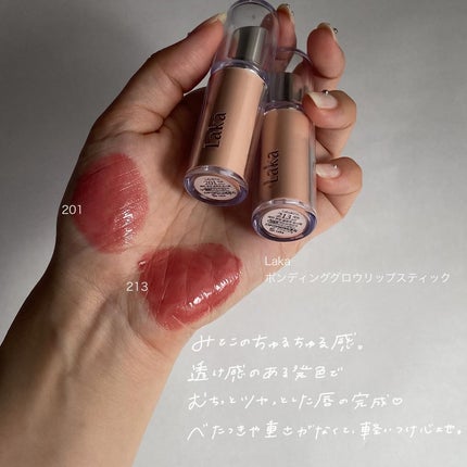 トゥルーディメンショングロウチーク/hince/パウダーチークを使ったクチコミ(7枚目)