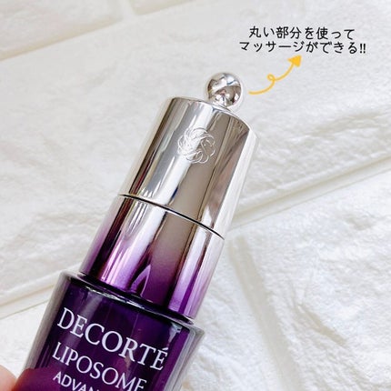 リポソーム アドバンスト リペアアイセラム/DECORTÉ/アイケア・アイクリームを使ったクチコミ(3枚目)