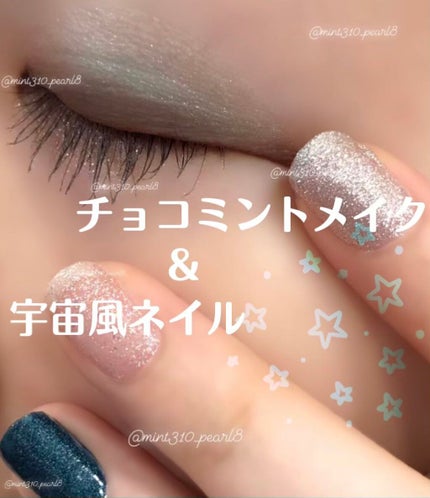 リアルカラーネイル/innisfree/マニキュアを使ったクチコミ(1枚目)