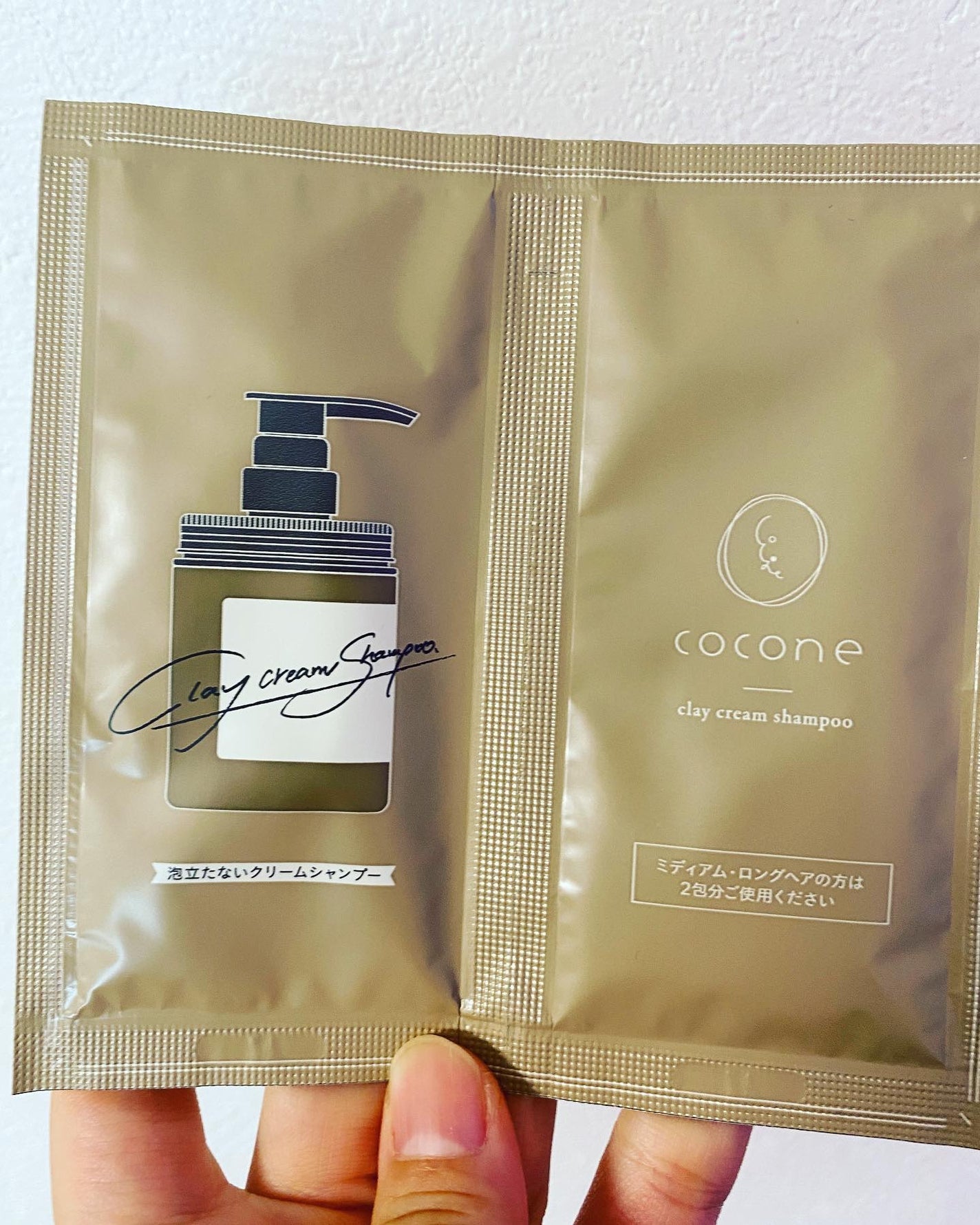 クレイクリームシャンプー(モイスト)/cocone/市販シャンプーを使ったクチコミ(1枚目)