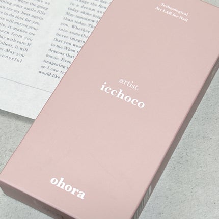 セミキュアジェルネイル(ハンド) ND-049-J N Coy Check(make together collection)/ohora/ネイルシールを使ったクチコミ(2枚目)