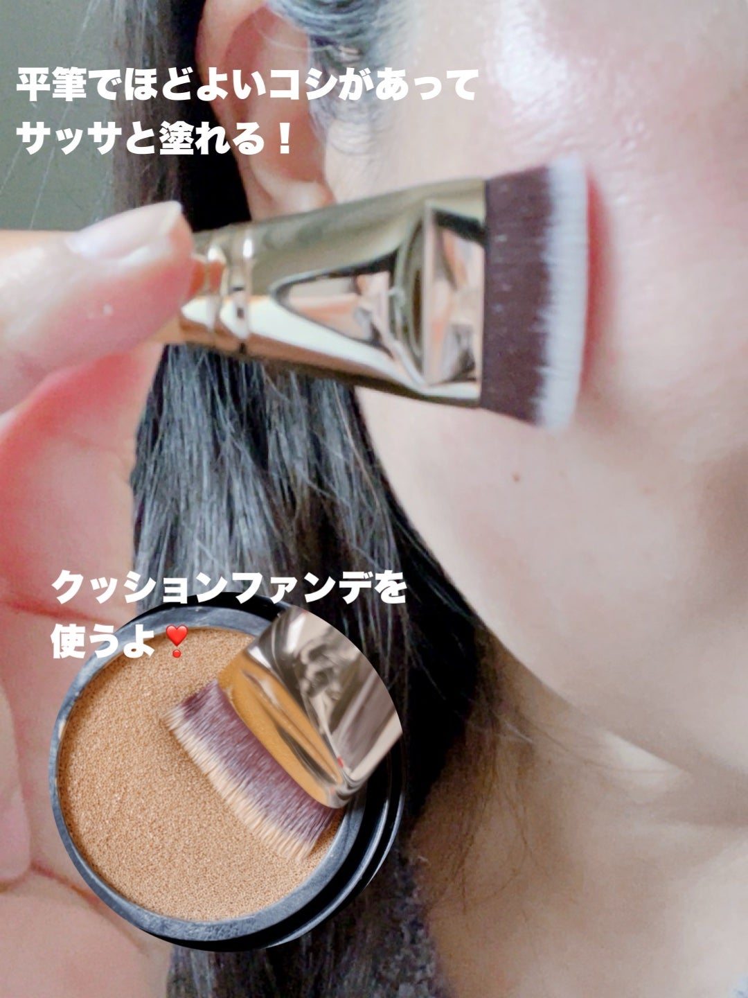 101マルチタスカー/THE TOOL LAB/メイクブラシを使ったクチコミ(4枚目)