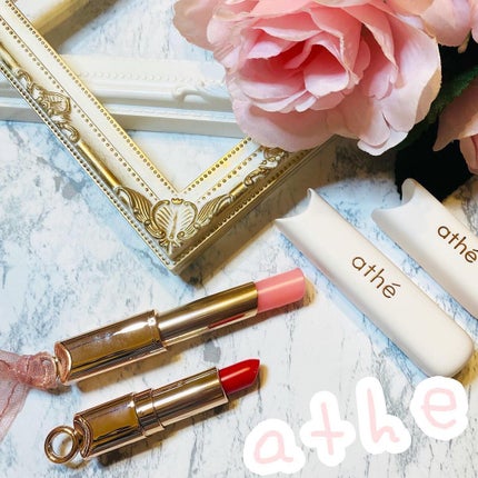 オーセンティック リップ バーム/athé/口紅を使ったクチコミ(1枚目)