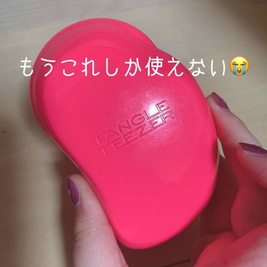 ザ・オリジナル ノーマル/TANGLE TEEZER/ヘアブラシを使ったクチコミ（1枚目）