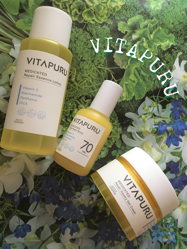 ビタプル リペア エッセンスローション/VITAPURU/化粧水を使ったクチコミ(1枚目)