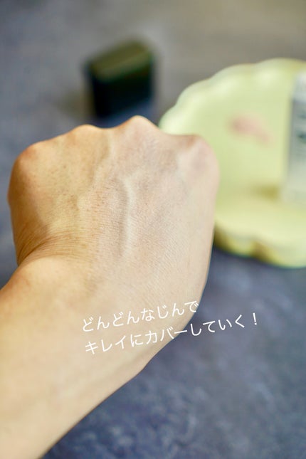 メイクアップベース フェイスレスポンサー プラス/ブリリアージュ/化粧下地を使ったクチコミ(4枚目)