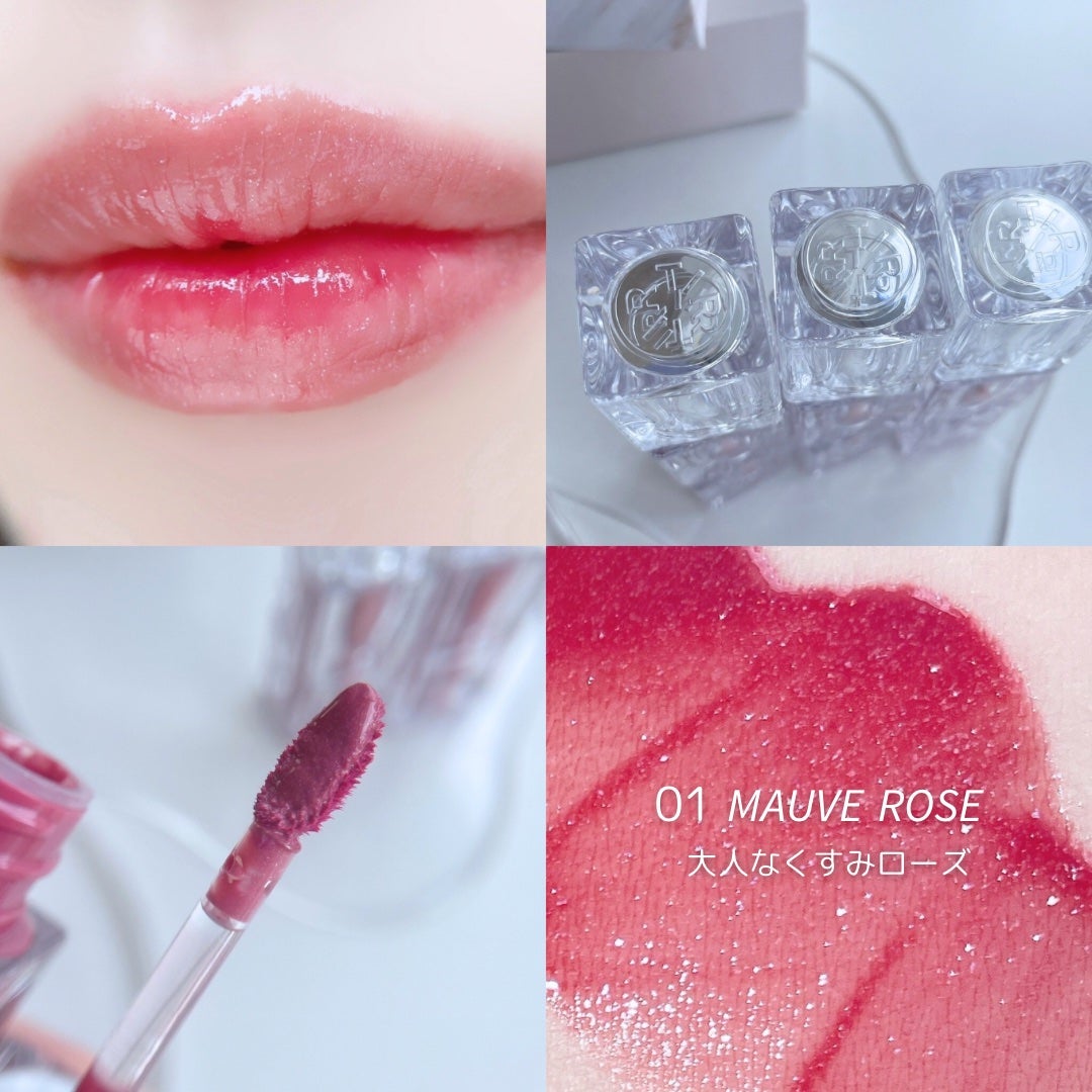 ウォーターリズムグロウティント/TIRTIR(ティルティル)/リップティントを使ったクチコミ(6枚目)