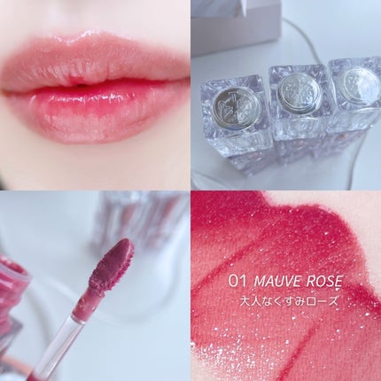 ウォーターリズムグロウティント/TIRTIR(ティルティル)/リップティントを使ったクチコミ(6枚目)