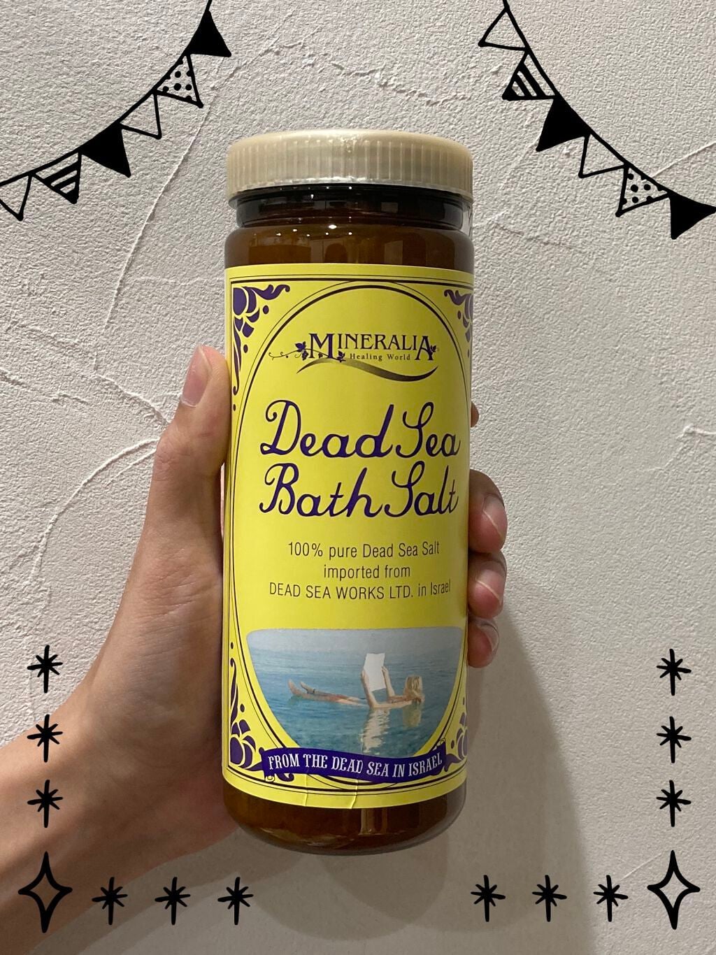 まさし on LIPS 「【使った商品】ミネラリア デッドシーバスソルト【商品の特徴】死..」(1枚目)