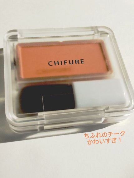 ナチュラル チークN/CEZANNE/パウダーチークを使ったクチコミ(1枚目)