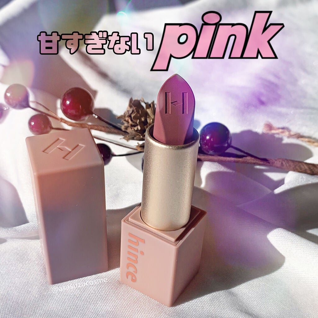 ムードインハンサーマット /hince/口紅を使ったクチコミ(1枚目)